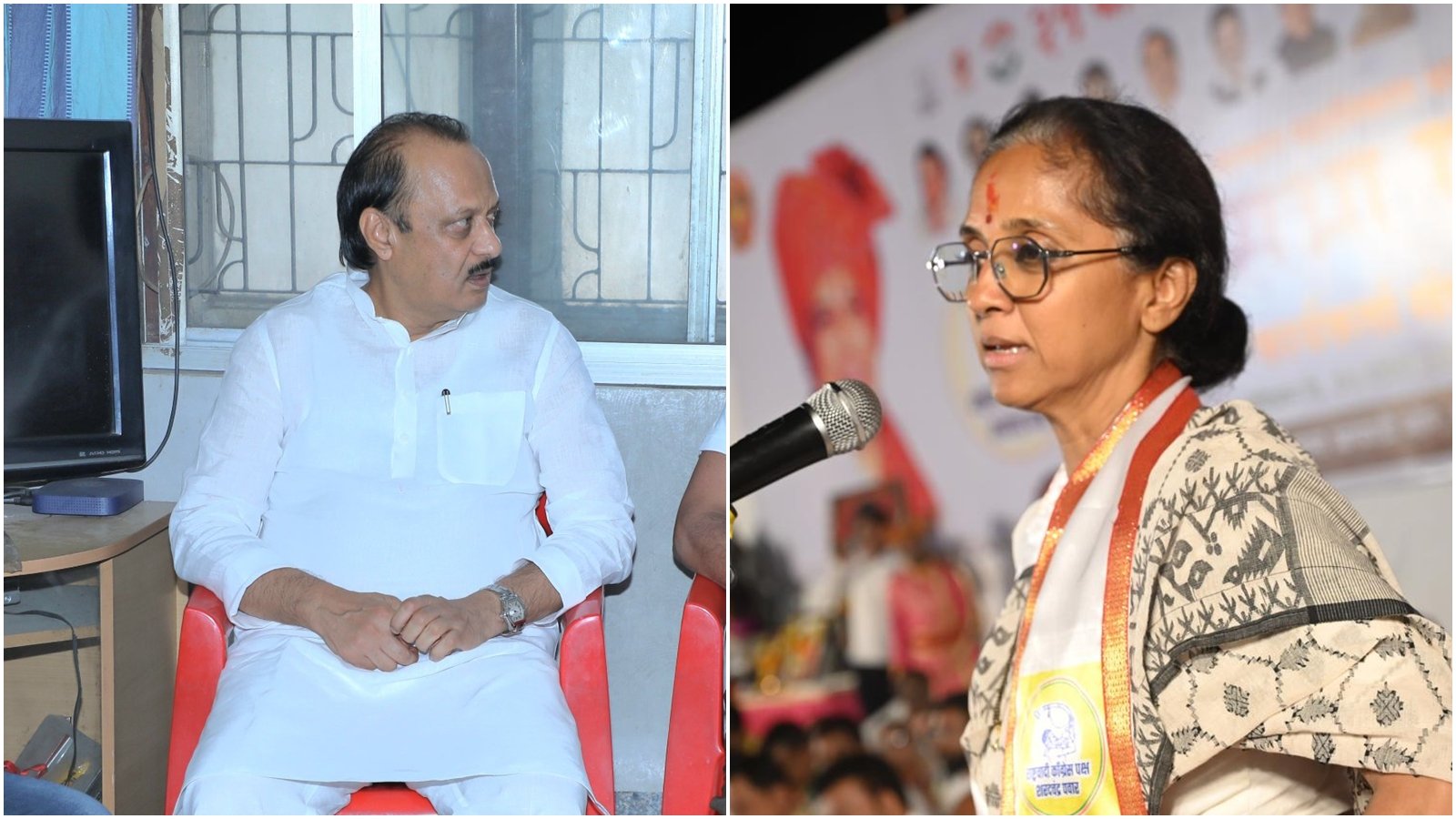 Ajit Pawar doesnt think Supriya Sule will win in Baramati He believes