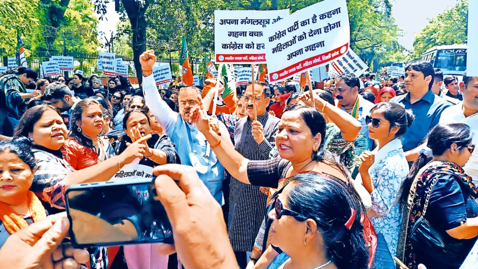 BJP leaders gathered near the Congress headquarters to express their anger over a manifesto that they believe is disrespectful to the citizens.