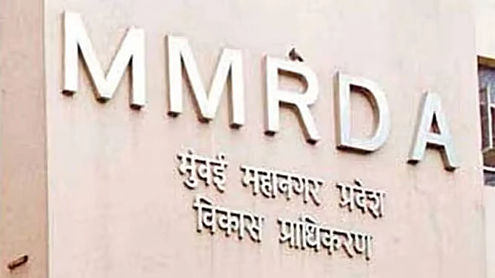 MMRDA has told the contractors to make sure that workers dont spend to