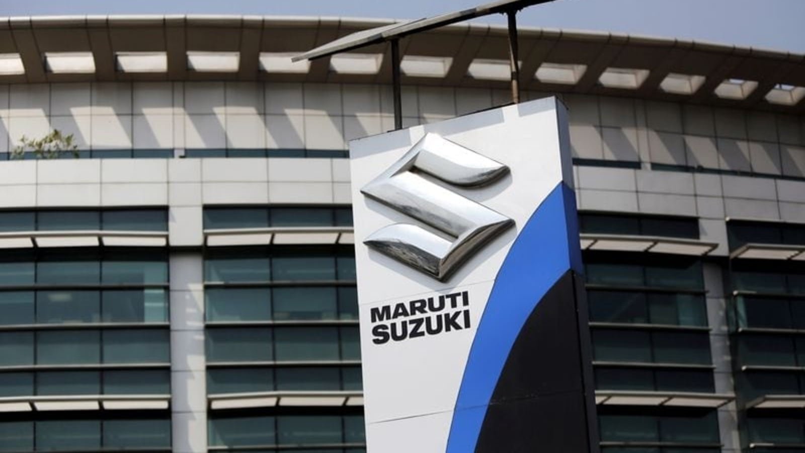 Maruti Suzuki is giving big discounts of up to INR 1.5 lakh on certain car models. Find out more about these discounts here.