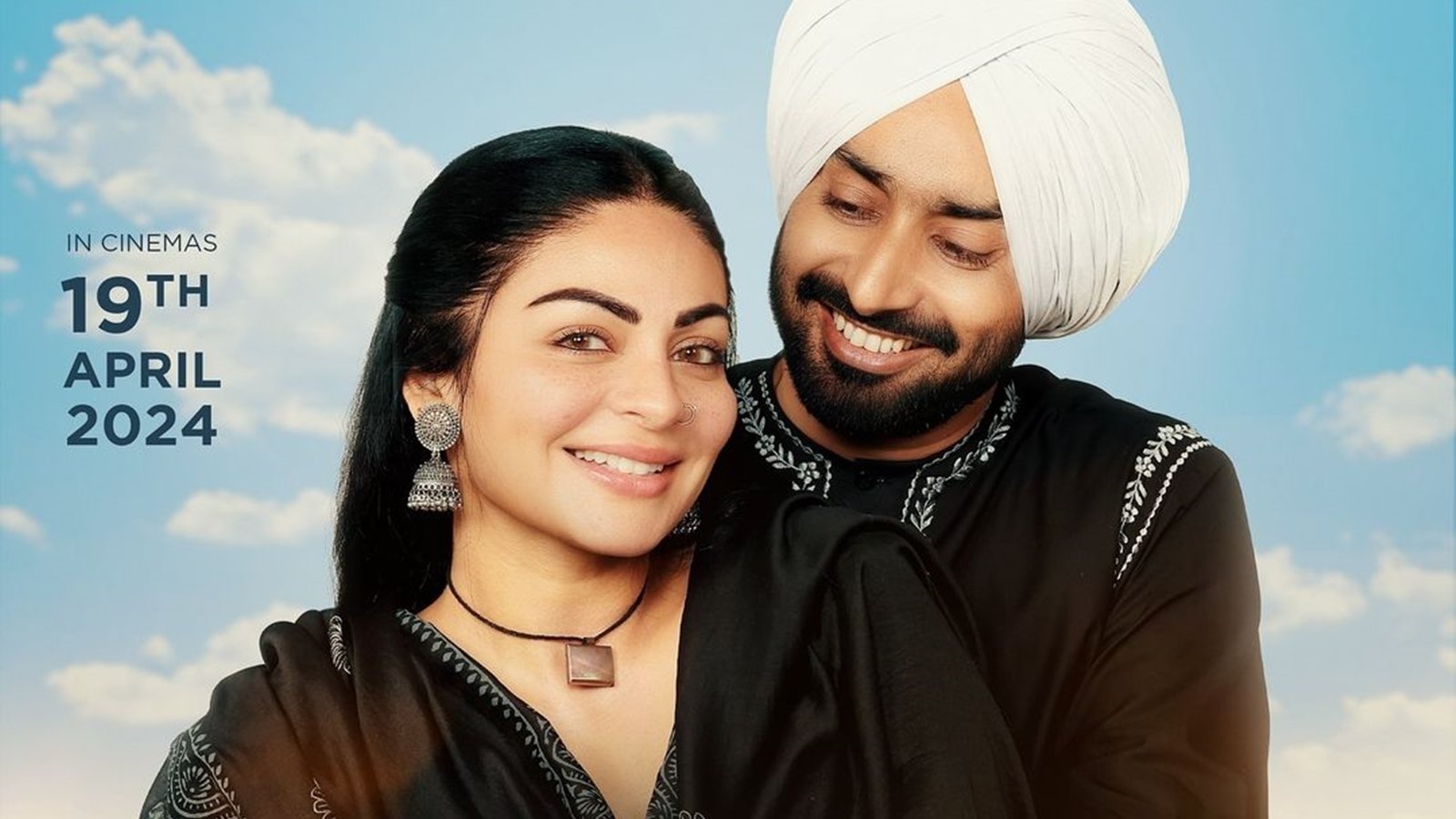 Neeru Bajwa believes that if we want the Punjabi film industry to succeed, we need to be professional in our work. Without professionalism, we won't make any progress.