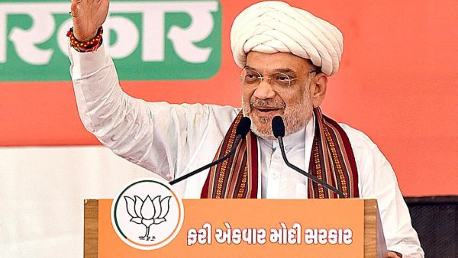 BJP won their first victory in Surat even before the votes were counted. Amit Shah said that the people of Gujarat were ahead of the game.