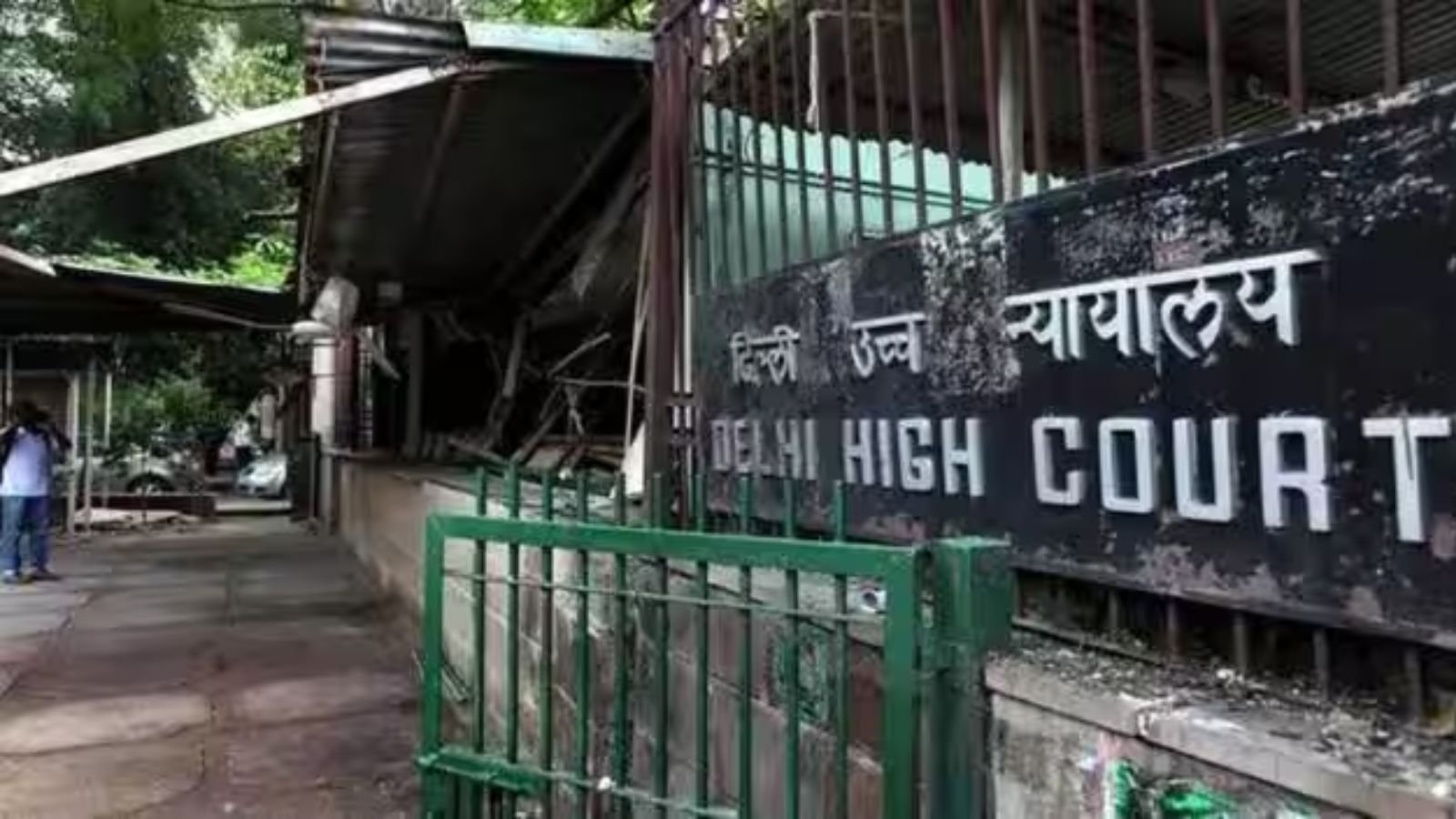 Delhi High Court has refused to grant bail to a man who was arrested for obtaining weapons and showing support for ISIS.