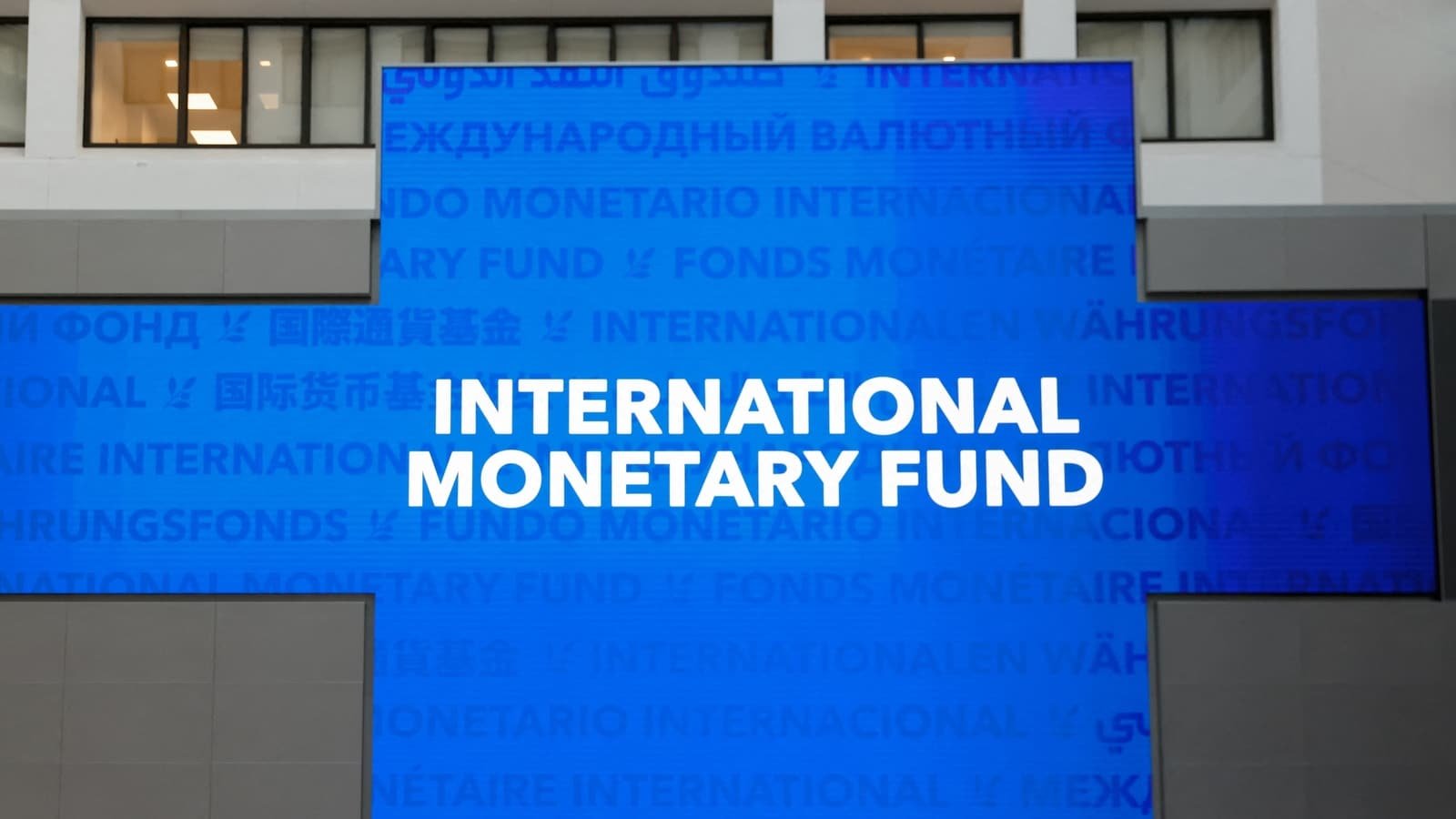 International Monetary Fund (IMF) has given its approval for the last installment of $1.1 billion as part of Pakistan's financial aid package.