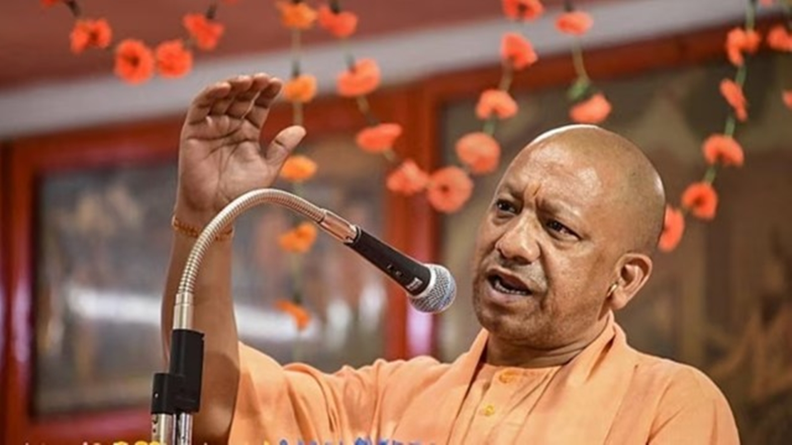 Yogi Adityanath visited Fatehpur Sikri and made a promise to develop t